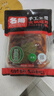 名揚名揚火鍋底料牛油麻辣360g (90g*4顆)手工全型串串麻辣燙香鍋 曬單實(shí)拍圖