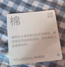 有棵樹(shù)男士?jì)妊澞锌咕兠薜滓d透氣高彈大碼褲頭男生男式四角平角短褲衩 曬單實(shí)拍圖