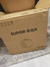 蘇泊爾（SUPOR）電壓力鍋家用2.5L功夫燉寶寶粥開(kāi)蓋火鍋多功能智能預約壓力鍋高壓鍋 【奶油白】白陶內膽 2.5L 1-3人 曬單實(shí)拍圖