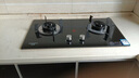 創(chuàng)維（Skyworth）燃氣灶煤氣灶雙灶家用 5.0kW液化氣嵌入式臺式灶具 大火力 玻璃面板國家補貼 Z207BS（不包安裝） 曬單實拍圖