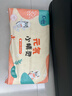 茵茵茵茵元気小精靈嬰兒紙尿褲夏季超薄透氣寶寶尿不濕L碼52片(9-14kg 曬單實拍圖