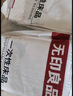 無印良品四件套旅行一次性床單被套罩枕套加厚酒店床上用品雙人款-郁金香 曬單實(shí)拍圖