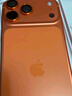 Apple/蘋果 iPhone 17 Pro Max 256GB 星宇橙色 支持移動聯(lián)通電信5G 雙卡雙待手機 曬單實拍圖