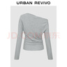 UR2025秋季新款女裝時(shí)髦氣質(zhì)斜肩領(lǐng)褶皺長(cháng)袖T恤UWG450218 花灰 S 曬單實(shí)拍圖