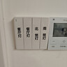 小米米家標(biāo)簽打印機套裝藍牙便攜式智能標(biāo)簽小型熱敏收納標(biāo)簽機不干膠家用便簽文件夾手賬姓名貼手持 曬單實拍圖