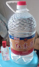 瀘州紅高粱高度泡酒白酒濃香型 瀘州老窖固態(tài)發(fā)酵純糧食酒 散裝桶裝口糧酒  60度 5L 1桶 曬單實(shí)拍圖
