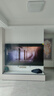 創(chuàng  )維（Skyworth）85X11F內置12單元回音壁 Mini LED S+高透屏|Smart MiniLED|330Hz超高刷解碼| 掛架/底座混發(fā) 曬單實(shí)拍圖