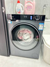 海爾（Haier）云溪4.0【25年旗艦新品】小紅花系列超薄滾筒洗衣機全自動(dòng)直驅變頻10公斤慕斯洗國家補貼懶人洗37E 【37E單洗】高1.15洗凈比+藍盾除菌+智能投放 曬單實(shí)拍圖