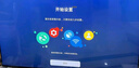 三星（SAMSUNG）75X9D 75英寸 Neo 量子點(diǎn) AI Mini LED電視 120Hz QA75QNX9DAJXXZ 一級能效補貼【國家補貼】 曬單實(shí)拍圖
