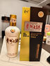茅臺 貴州大曲70年代 醬香型白酒 53度 500ml 單瓶裝 曬單實(shí)拍圖