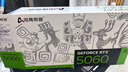 電競叛客RTX 5060 X2W 8GB DLSS 4 顯卡 電競臺式機游戲電競/渲染/AI/設計制圖電腦獨立顯卡 黑神話(huà)悟空 RTX 5060 X2W 8GB 曬單實(shí)拍圖