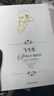飛鳥(niǎo)集新月集 漢英雙語(yǔ)彩繪珍賞版精裝 泰戈爾著(zhù)鄭振鐸譯杜文涓繪 飛鳥(niǎo)集+新月集（精裝雙語(yǔ)插圖） 曬單實(shí)拍圖