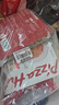 必勝客必勝優(yōu)選經(jīng)典意式肉醬面400g*5袋家庭裝兒童早餐速食意大利面意面 曬單實(shí)拍圖