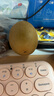 佳沛（zespri）新西蘭陽光金奇異果 8個(gè)裝 特大果單果重約122-146g 水果獼猴桃 曬單實(shí)拍圖