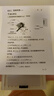 奔圖（PANTUM）M1激光打印機家用辦公三合一 學生作業(yè)無線打印機 手機打卷子 遠程打印 復印掃描一體機 BM2302W 曬單實拍圖
