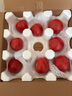 京鮮生沙瓤粉西紅柿 凈重3斤 單果100g+果菜兩吃 源頭直發(fā) 【搜生鮮館】 曬單實(shí)拍圖