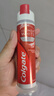 高露潔（Colgate）【孫穎莎同款】歐洲進(jìn)口耀白去漬直立按壓泵式美白牙膏100ml 曬單實(shí)拍圖