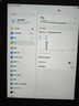【二手95新】Apple ipad二手蘋(píng)果平板電腦 迷你mini二手平版電腦國行 ipad8 2020款 10.2寸 128G 曬單實(shí)拍圖