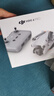 大疆 DJI Mini 4 Pro 全能迷你航拍機 入門(mén)級無(wú)人機 高清專(zhuān)業(yè)無(wú)損豎拍 智能跟隨全景拍攝 單機（普通遙控器） 官方標配 無(wú)內存卡 曬單實(shí)拍圖