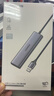 綠聯(lián)USB3.2擴展塢分線(xiàn)器多接口 高速10Gbps筆記本電腦延長(cháng)線(xiàn)四合一拓展塢轉換器轉換頭 0.5米 曬單實(shí)拍圖