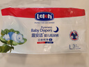 露安適（Lelch）紙尿褲尿不濕干爽透氣尿不濕嬰兒拉拉褲 試用裝 紙尿褲夜試用裝L碼3片裝 曬單實(shí)拍圖