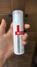 薇諾娜（WINONA）極潤保濕乳液50g深層補水滋潤修護乳液面霜護膚品七夕 曬單實拍圖