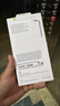 Apple/蘋(píng)果 iPhone 16 Pro Max 專(zhuān)用 MagSafe 硅膠保護殼-群青色 磁吸手機殼 蘋(píng)果原裝手機殼 曬單實(shí)拍圖