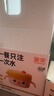 皇寵大眼萌寶寶輔食碗 兒童注水保溫碗吸盤碗 PPSU雙內膽碗克洛黃 曬單實拍圖
