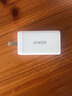 ANKER安克65W充電器氮化鎵type-c快充pd45W適用蘋(píng)果17iPhone16/15三星手機iPad筆記本電腦usb插頭白 曬單實(shí)拍圖