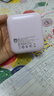 飛利浦【國(guó)標(biāo)3C認(rèn)證可上飛機(jī)】自帶雙線(xiàn)充電寶迷你小巧便攜22.5W超級(jí)快充10000毫安時(shí)大容量適用蘋(píng)果華為 曬單實(shí)拍圖