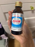 力保健1000mg?；撬峁δ茱嬃?緩解體力疲勞 調節血脂  經(jīng)典款100ml*10瓶 曬單實(shí)拍圖