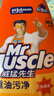 威猛先生（Mr Muscle） 油污清潔劑 455g+455g替換裝 柑橘香 廚房重油污凈 曬單實拍圖