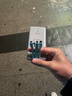 小電全新怪獸共享美團正品快充充電寶超薄自帶三線(xiàn)可上飛機高鐵便攜 怪獸95新 曬單實(shí)拍圖
