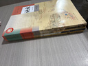 【新華書(shū)店正版】新版統編版人教版高中語(yǔ)文必修上下冊+選修上中下冊全套5本課本人教版高中語(yǔ)文必修選修全套教材高中語(yǔ)文課本 曬單實(shí)拍圖