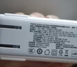 品勝【3C認證】充電寶自帶線(xiàn)插頭充電器三合一10000毫安可上飛機22.5W快充移動(dòng)電源適用蘋(píng)果17promax白 曬單實(shí)拍圖