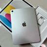 Apple/蘋(píng)果【國(guó)家補(bǔ)貼】iPad 11英寸 A16芯片2025年款 平板電腦 (128GB WLAN版/學(xué)習(xí)辦公娛樂(lè))銀色 曬單實(shí)拍圖