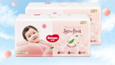 好奇（Huggies）鉑金裝小桃褲成長褲XL96片(12-17kg)加大號尿不濕【消暑散熱】 曬單實拍圖