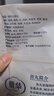 馥華福州正宗大魚(yú)丸300g*3 包心丸子福州特產(chǎn)火鍋麻辣燙空氣炸鍋 曬單實(shí)拍圖