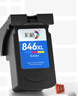 彩格PG-845 CL-846墨盒適用佳能TS3380 TS3180 MG2580s MG3080 2400 MG2980 TS3480黑色ip2880墨水 曬單實(shí)拍圖
