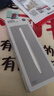 小米中性筆 10支裝 0.5mm 商務(wù)辦公中性筆會(huì )議筆 曬單實(shí)拍圖