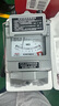 德力西（DELIXI）鋁殼兆歐表絕緣電阻測試儀手搖表電工檢測電阻表【500V/500MΩ】 曬單實拍圖