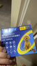 超可信（NexGard SPECTRA）狗狗進(jìn)口驅蟲(chóng)藥中小型犬S號體內外同驅去跳蚤蜱蟲(chóng)原研藥3片裝 曬單實(shí)拍圖