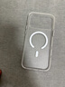 猩球衛(wèi)士高級感防指紋適用Apple/蘋果iPhone17ProMax磁吸瓦楞手機(jī)殼超薄行李箱條紋保護(hù)套磨砂外殼白 曬單實(shí)拍圖