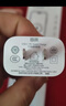 固質(zhì)優(yōu)品蘋(píng)果充電器正品充電線氮化鎵適配原裝45W快充PD套裝iPhone14ProMax13 16 15手機(jī)12充電頭30W數(shù)據(jù)線 【原盒封裝】蘋(píng)果30W快充頭+閃充線丨1米套裝 曬單實(shí)拍圖