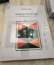 綠聯(lián)適用華為MatePad Air鋼化膜 12英寸高清平板膜2025新款通用2024款全屏無(wú)白邊玻璃防摔貼膜保護膜 曬單實(shí)拍圖
