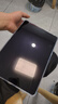 vivo Pad SE 8GB+128GB 深灰色 國家補貼 12.3英寸大屏 專屬學(xué)習(xí)中心 50個月久用可靠 學(xué)生 平板電腦 曬單實拍圖