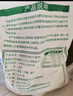 河套 雪花粉20斤 中華老字號 通用麥芯粉餃子粉河套面粉 曬單實(shí)拍圖