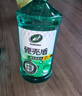 龜牌（Turtle Wax）硬殼玻璃水乙醇瓷化0°汽車(chē)去油膜強力去污除蟲(chóng)膠特斯拉雨刮水2瓶 曬單實(shí)拍圖