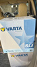 瓦爾塔（VARTA）京東養(yǎng)車汽車電瓶蓄電池75D23L天籟本田森林人雅閣翼神斯巴魯天籟 曬單實拍圖