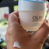 玉蘭油（OLAY）面霜女透亮潤(rùn)膚霜男秋冬護(hù)膚品滋潤(rùn)保濕補(bǔ)水素顏霜化妝品節(jié)日禮物 透亮潤(rùn)膚霜50g 曬單實(shí)拍圖